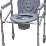 Height Adjustable Commode Chair