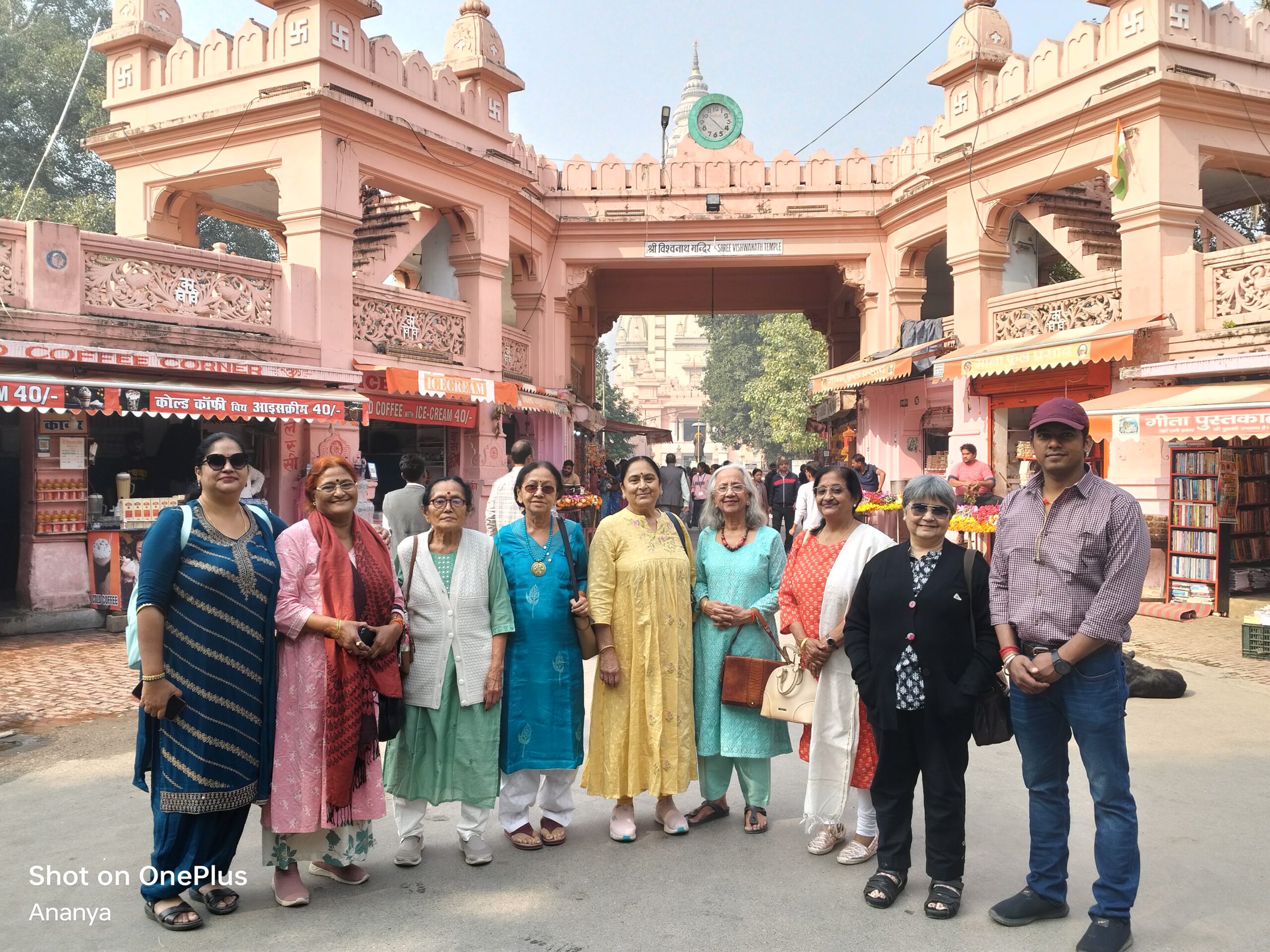 Trip to Ayodhya & Varanasi